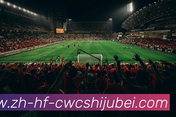 世界杯买球APP 体育赛事宣传图